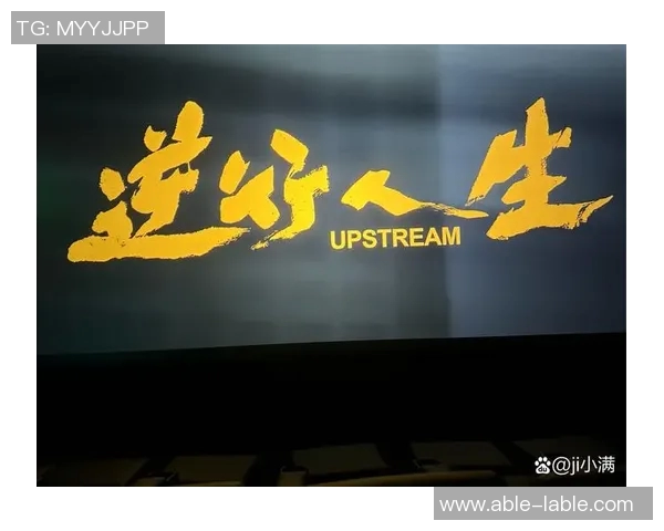 张宁的成长之路:从青涩学子到职场精英的奋斗故事与人生启示 张宁的成长之路:从青涩学子到职场精英的奋斗故事与人生启示