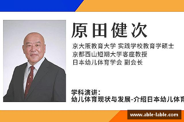 认识恒信彩